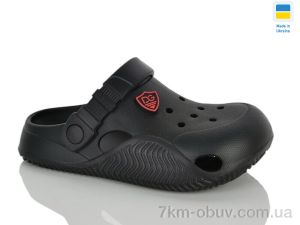 купить Крок 338 чорний оптом