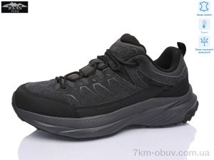 купить Baas W3225-2 оптом