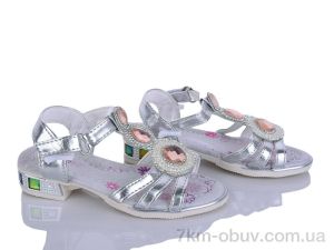 купить Xifa kids F232-2 оптом