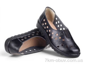 купить оптом Allshoes 207746