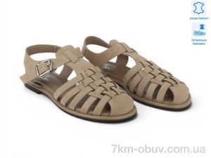 купить Allshoes 209972 оптом