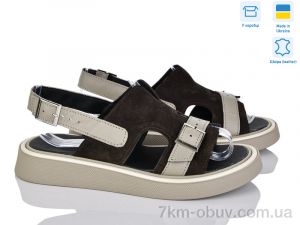 купить Stella 192-27 оптом