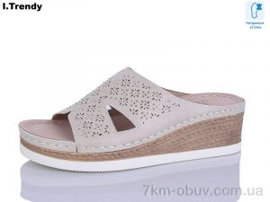 купить Trendy SL08-2 оптом