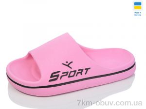 купить оптом Lot Shoes N107 пудра