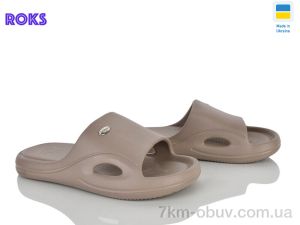 купить Roks 258 беж оптом