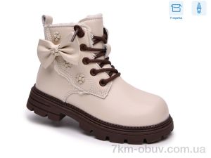купить TOM.M T68178C оптом