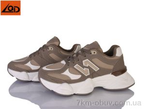 купить оптом LQD W788 brown