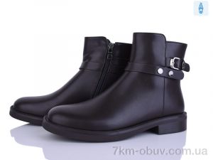 купить Бабочка-Mengfuna-AESD 703-223 оптом