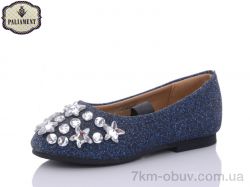 купить PALIAMENT D18200-6 оптом