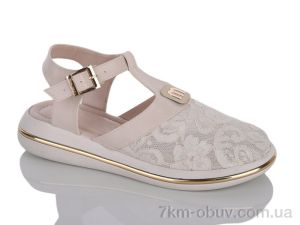 купить Sali 3000 беж к. оптом
