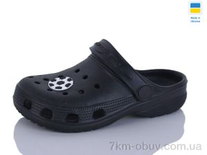 купить SANLIN 2 H3 чорний оптом