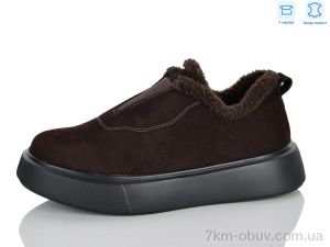 купить Yimeili 115-9 оптом