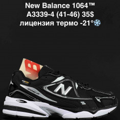 купить ANDA A3339-4 оптом