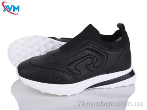 купить AVM Y045 оптом