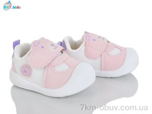 купить BBT FH378-5-6 оптом
