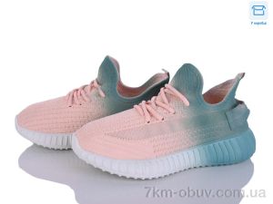 купить Svit 777-C12-17 оптом