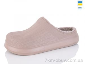 купить оптом Inblue Сабо 100 бежевий