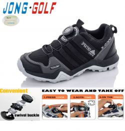 купить Jong•Golf B10832-0 оптом