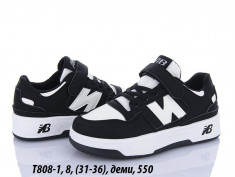 купить оптом LQD T808-1