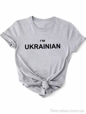 купить оптом Riza 49 grey