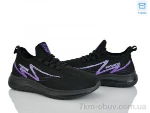 купить Мир 4323-B33-68 оптом