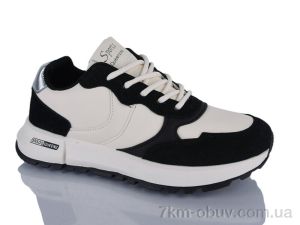купить оптом Prime-Opt Prime KT-612 beige