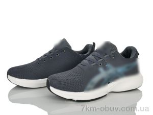 купить Мир 4468-A1176-2 оптом