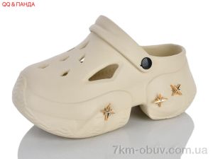 купить оптом QQ&Панда QQ85-3