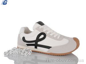 купить Navigator B25326-1 оптом