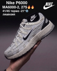 купить оптом M.Shoes MA6000-2