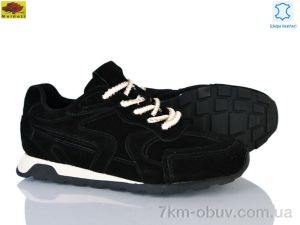 купить Mei De Li WKL26SS-01 оптом