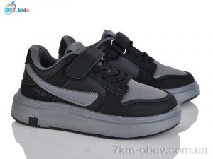 купить BBT H659-3-7 оптом