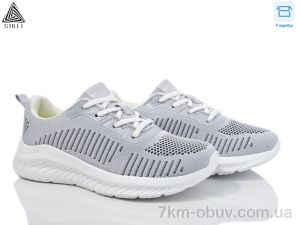 купить STILLI Group CX1100-5 піна оптом