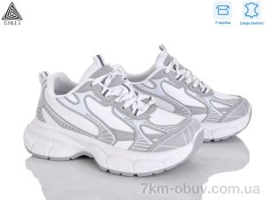 купить STILLI Group S200-4 шкіра оптом