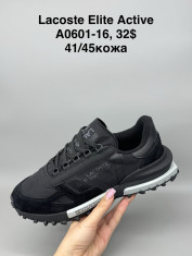 купить Supo(BRAND) A0601-16 оптом