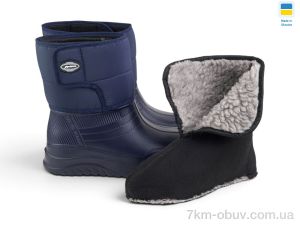 купить Rai shoes D-393N т.синій оптом