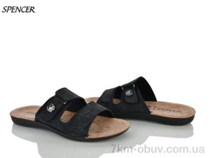 купить Spencer 2403 чорний н оптом