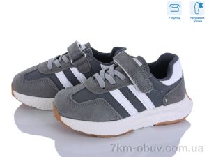 купить Clibee-ShoSho ABC2721P grey оптом