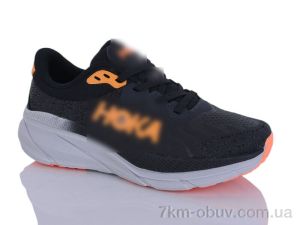 купить FED 3527-5 оптом