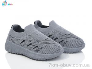 купить BBT F230-2-1 оптом