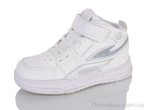 купить оптом Xifa kids XXF02-1595-1B