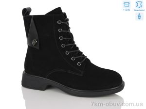 купить MD-GRESSO-LUNASTEP 26-ZHF7826-2 оптом