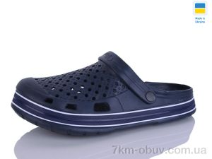 купить оптом M&L  Alex13 B51 синій