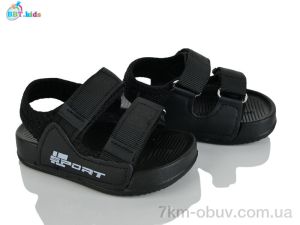 купить оптом BBT A9170-1-1