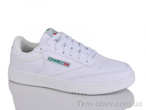 купить оптом FED B905-3