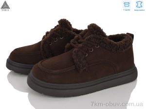 купить STILLI Group W70-3 шкіра оптом