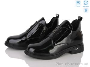 купить MD-GRESSO-LUNASTEP ZHF7811-3 оптом