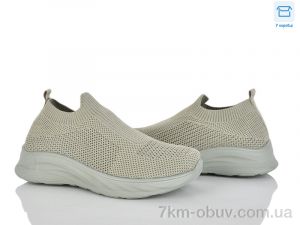 купить оптом Moli L64-4 піна