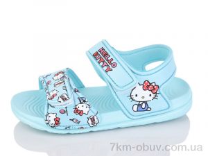 купить Luck Line 8008B-25 оптом