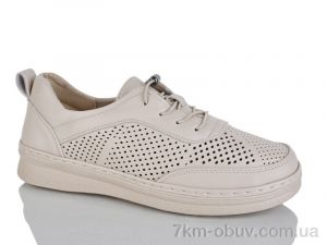 купить Nayasitun 77-7 оптом